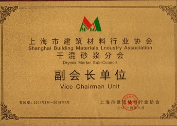 荣誉1