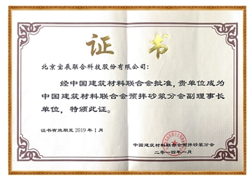 荣誉10