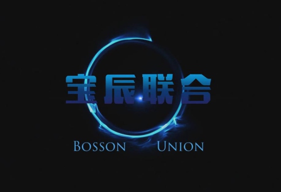 宝辰联合全新企业宣传片荣耀上线！