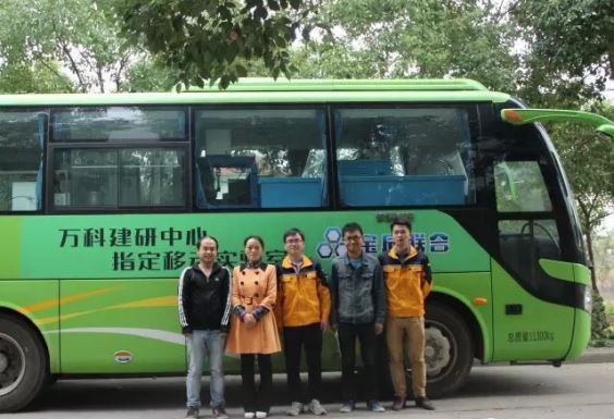 “激情燃烧，路无边界”2016年宝辰联合华南区技术服务月报道1