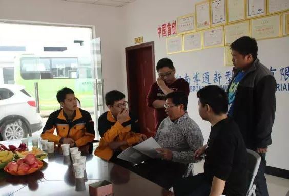 “激情燃烧，路无边界”2016年宝辰联合华南区技术服务月报道2岳阳