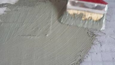 聚合物水泥防水涂料